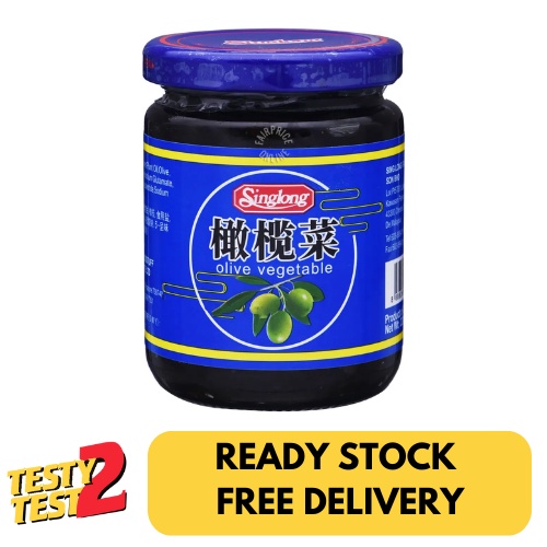

Singlong Olive Vegetable 225g