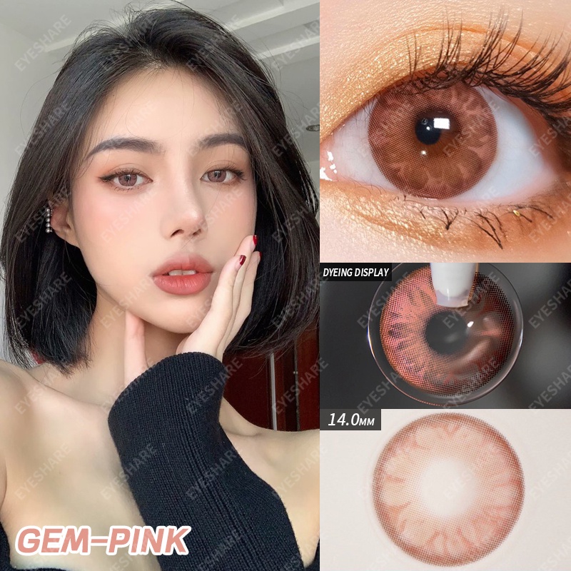 VENICE BLUE BROWN GRAY Natural Coloured Big Eye Soft Contact Lens Yearly use Korean Eyes 【COD &amp; ready stock】-1.00 s/d -6.00 Minus Softlens