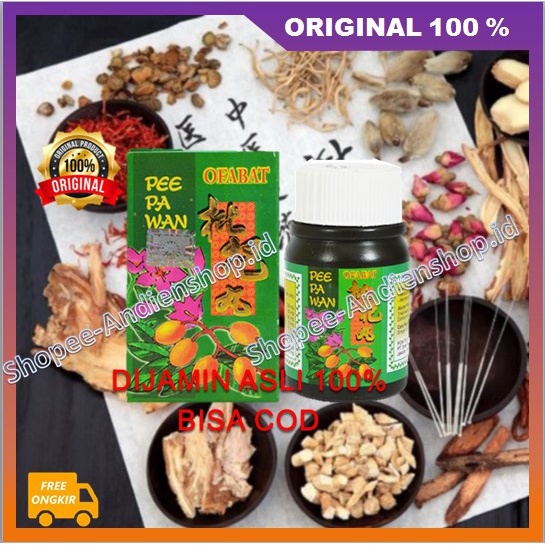 Ramuan Leluhur Cina Pil Ofabat Obat Herbal Batuk Mengobati Batuk Kering dan Berdahak 100% ASLI