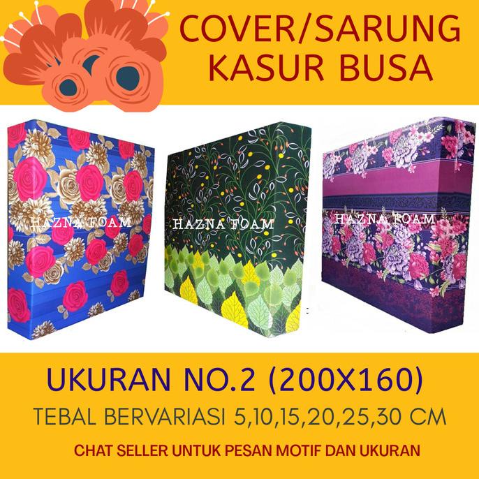 Cover Kasur Inoac Kasur No.2 (200x160)