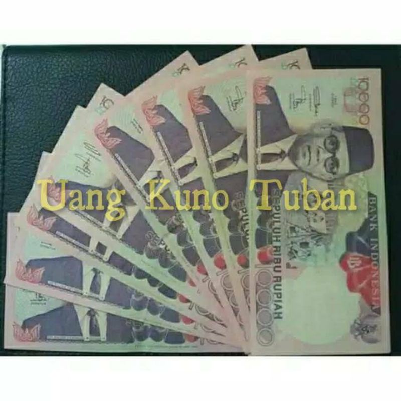 Uang Kuno 10.000 Rupiah Sri Sultan Hamengkubuwono Tahun 1992