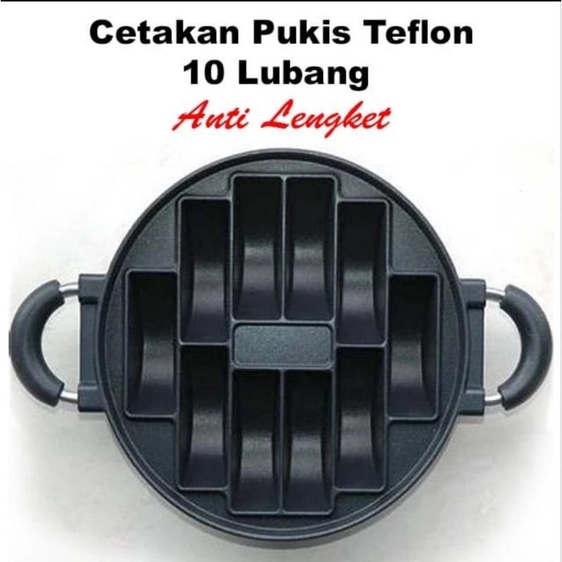 CETAKAN KUE PUKIS ANTI LENGKET,CETAKAN PUKIS TEFLON,LOYANG KUE PUKIS