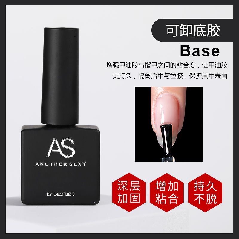 AS Gel Black Bottle Polish Top Coat Base Coat Diamond Top Coat 15ml / Kutek Gel AS Diamond Top 15ml