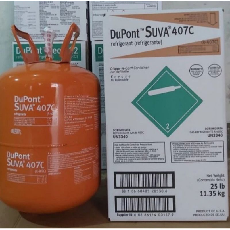 freon r407 Dupont USA