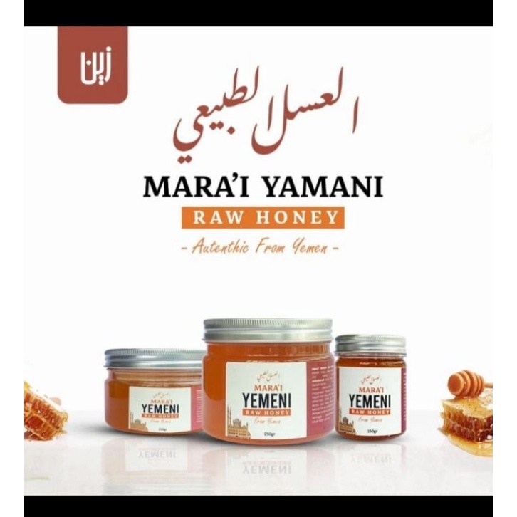 MADU YEMENI ASLI PREMIUM ORIGINAL MADU MARAI YAMAN ASLI ZEEN  MARAI YEMENI RAW HONEY ORIGINAL