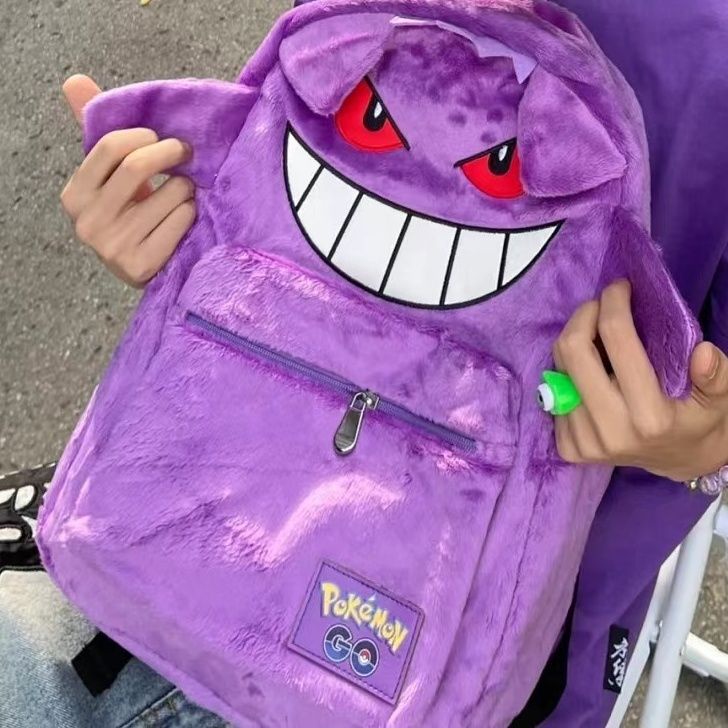 Sera 2022 baru ransel berkapasitas besar kartun anime tas sekolah siswa yang lucu Gengar ransel ungu pasangan