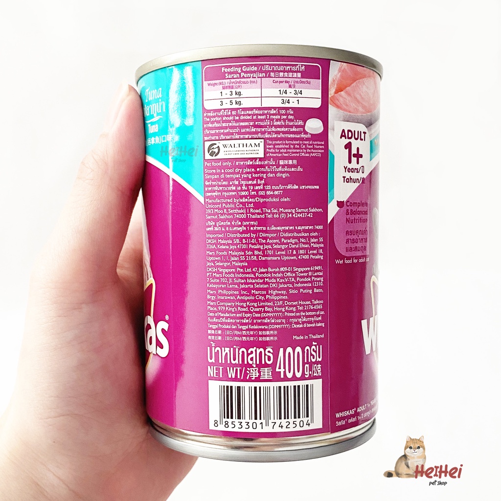 Whiskas Adult Kaleng 400 gr - Makanan Kucing Basah Kaleng Adult Cat Wetfood