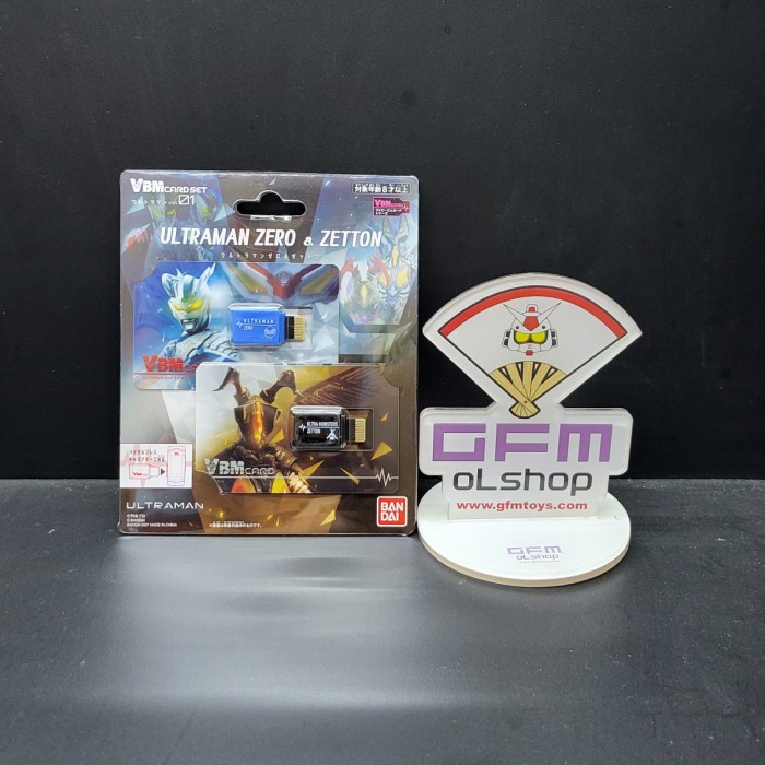 VBM CARD SET ULTRAMAN VOL.01 ULTRAMAN ZERO & ZETTON RAHSU
