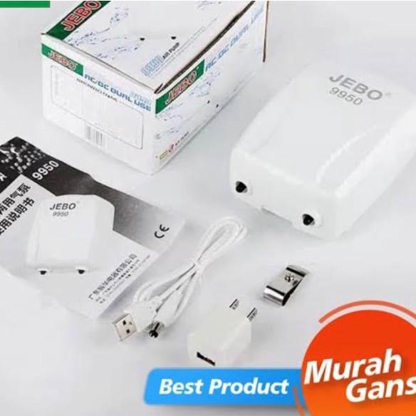 Aerator jebo 9950 Aerator ACDC Airpump ac dc Pompa Udara Kolam - 9950