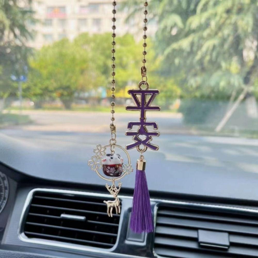 Augustina Rejeki Kucing Mobil Liontin Kartun Kualitas Tinggi Gadis Aksesoris Mobil Kucing Bell Liontin Lucky Cat Gantung Ornamen Spion Mobil Buatan Tangan Keramik Kucing Ornamen