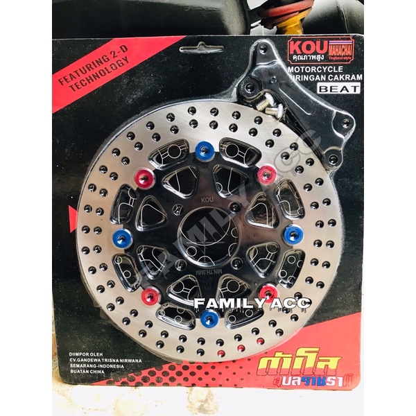 Disc Cakram Piringan Depan Igawa Model PSM Dan Daytona Variasi 260MM Besar plus Breket Motor Beat Fi Vario 125/150 Scoopy Spacy