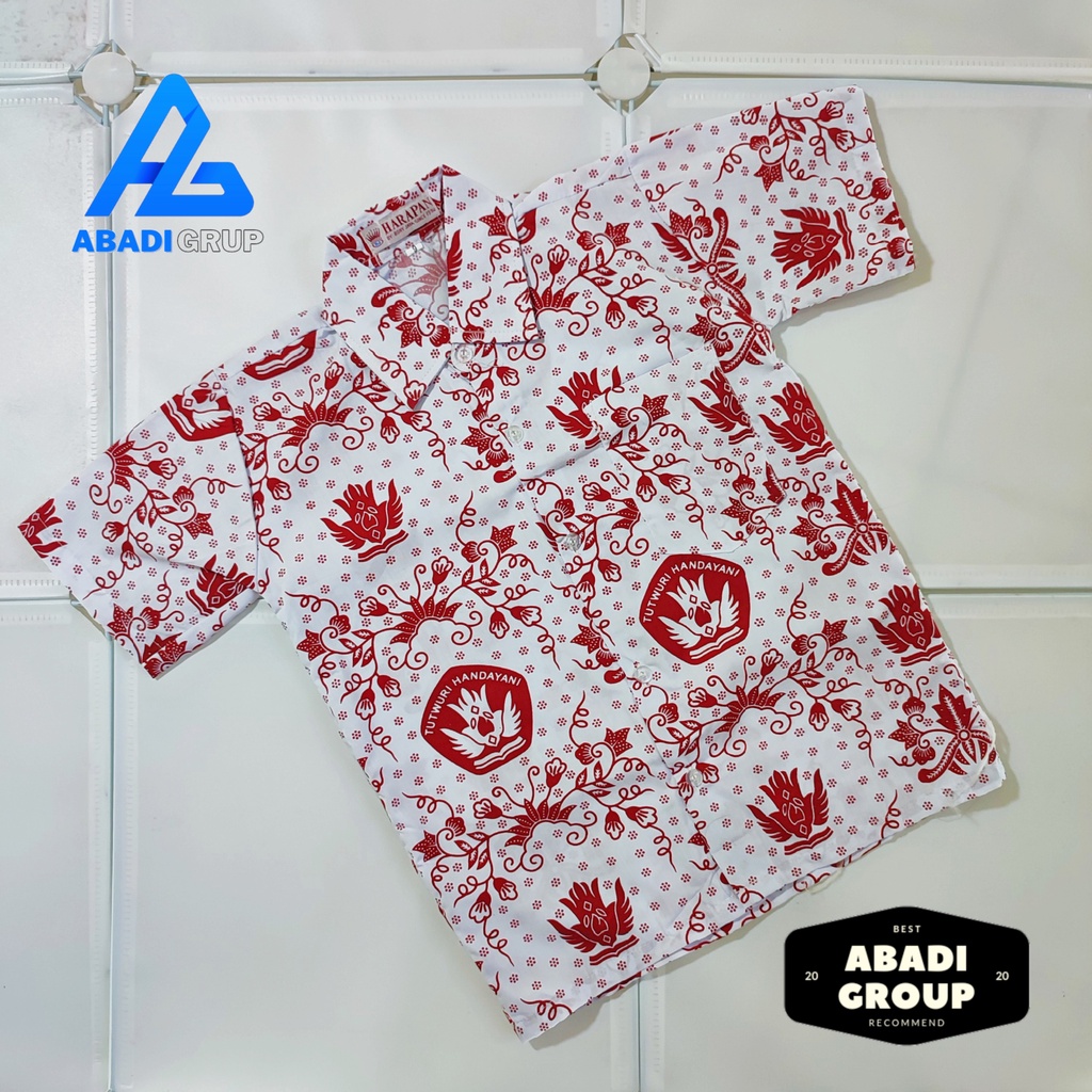 BATIK SNI MERAH PUTIH KEMEJA PENDEK SERAGAM SEKOLAH ANAK SD