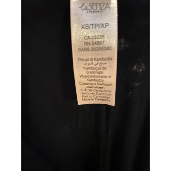 (Preloved) celana tidur LASENZA SLEEP WEAR size XS