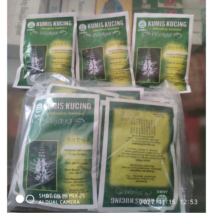 

JAMU KUMIS KUCING WIJAYA / TEH KUMIS KUCING ISI 20 SACHET