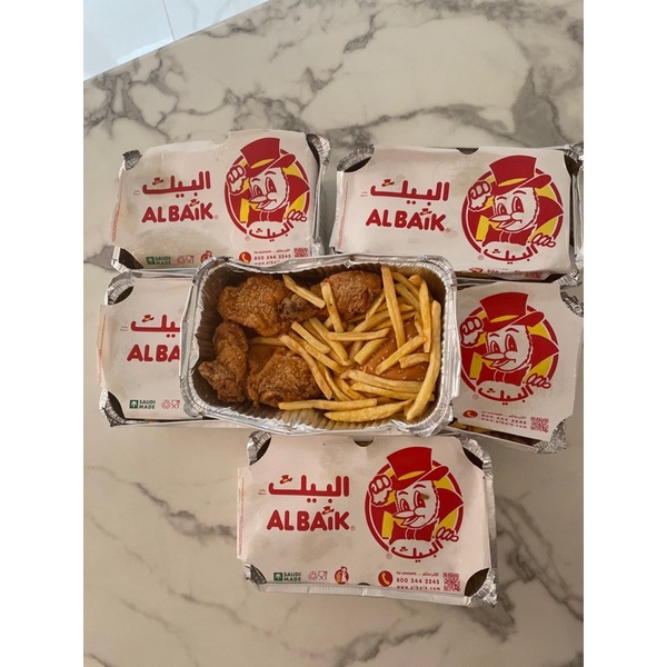 

AL BAIK fried chicken HALAL 100% original