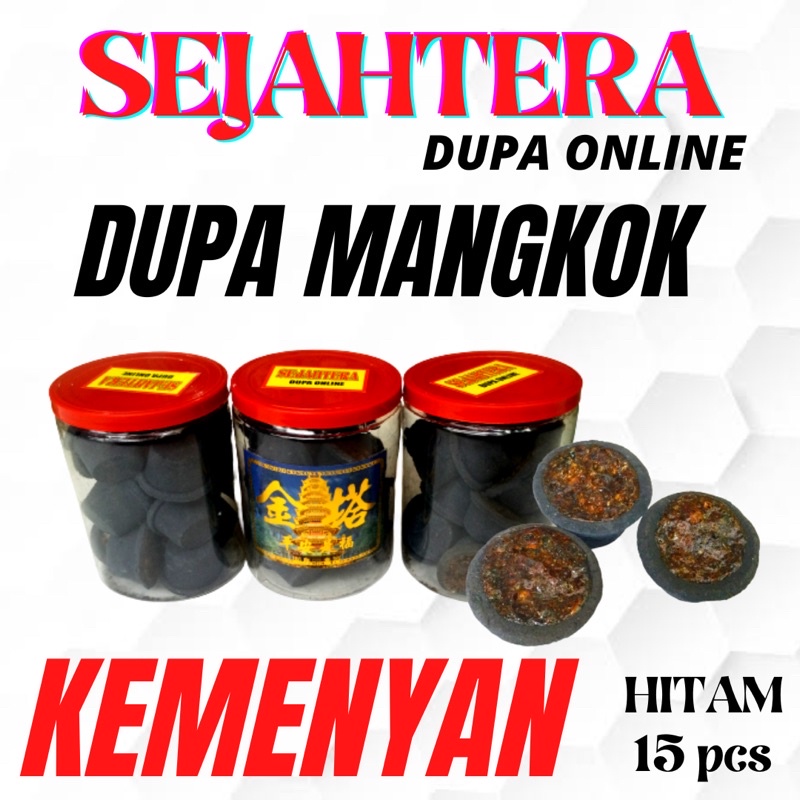 Hio Dupa Kemenyan madu Mangkok HITAM isi 15pcs Toples