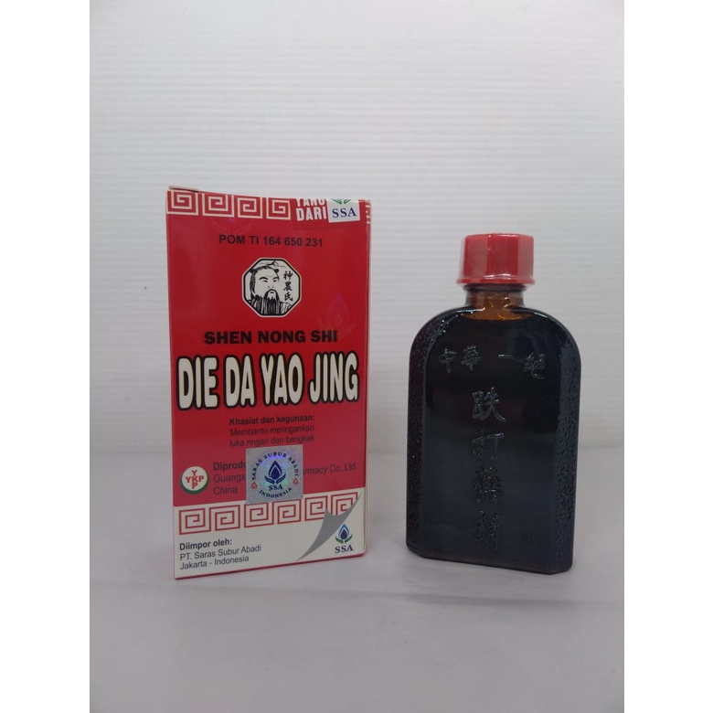 Die Da Yao Jing Original Obat Luka Merah 30ml