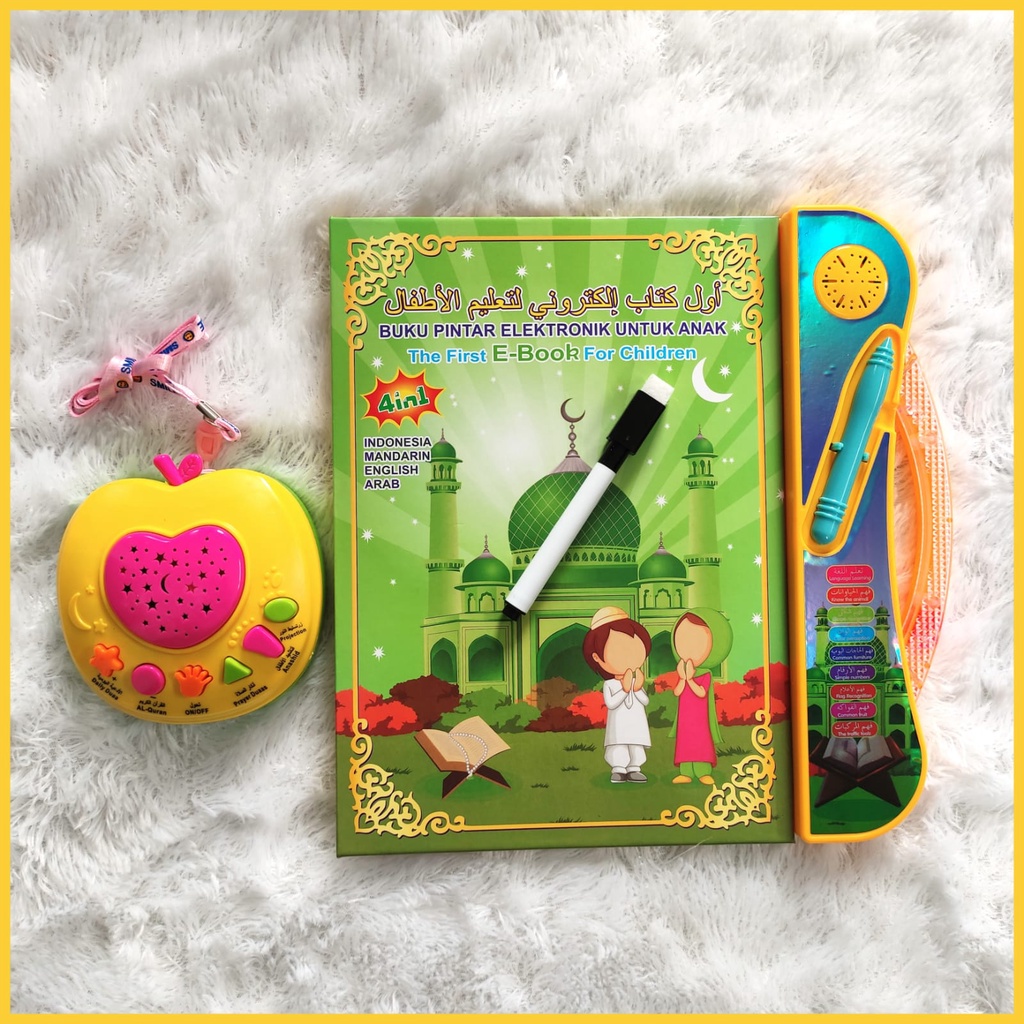 PAKET HEMAT MAGICBOOK 4 BAHASA LED DAN APPLE LEARNING QURAN TOMBOL 6 PAKET 1 EBOOK MUSLIM USB DAN 1 PCS APPLE QURAN TOMBOL 6 PROYEKTOR LED