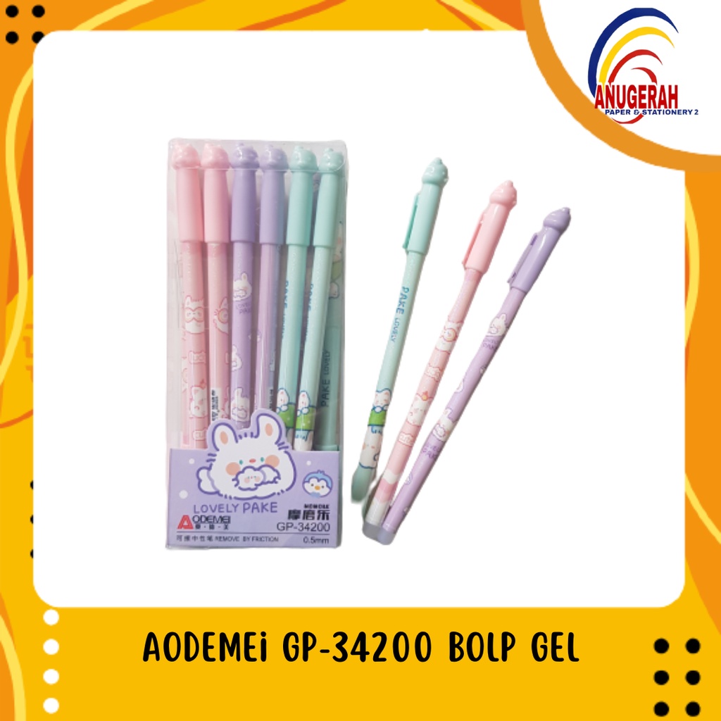 

Gel Pen Aodemei GP-34200 Gel 0.5 mm (LSN)
