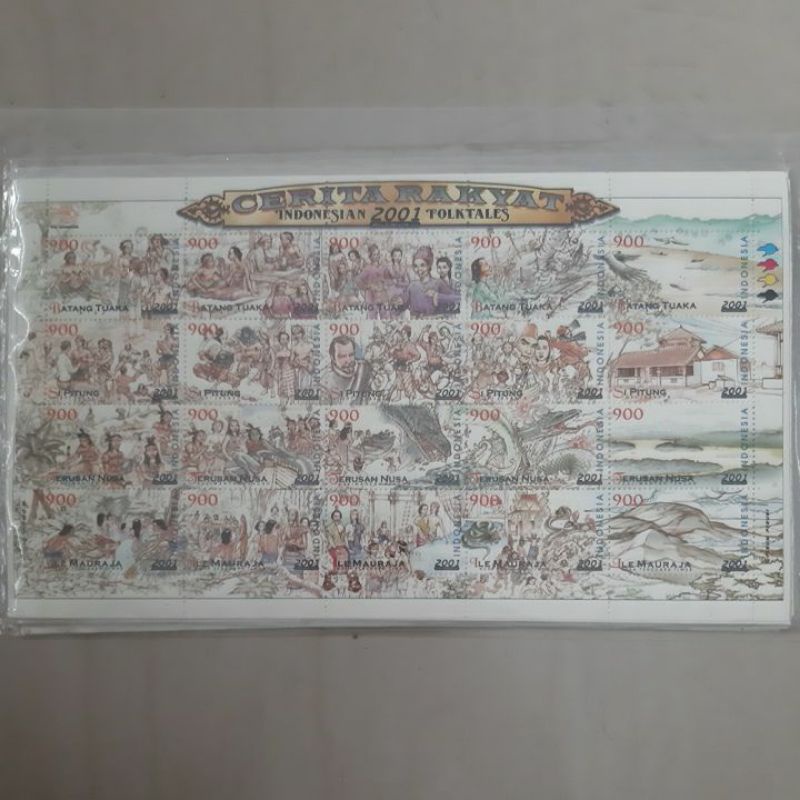 

Perangko Cerita Rakyat Indonesian 2001 Folktales sheet 20 prangko