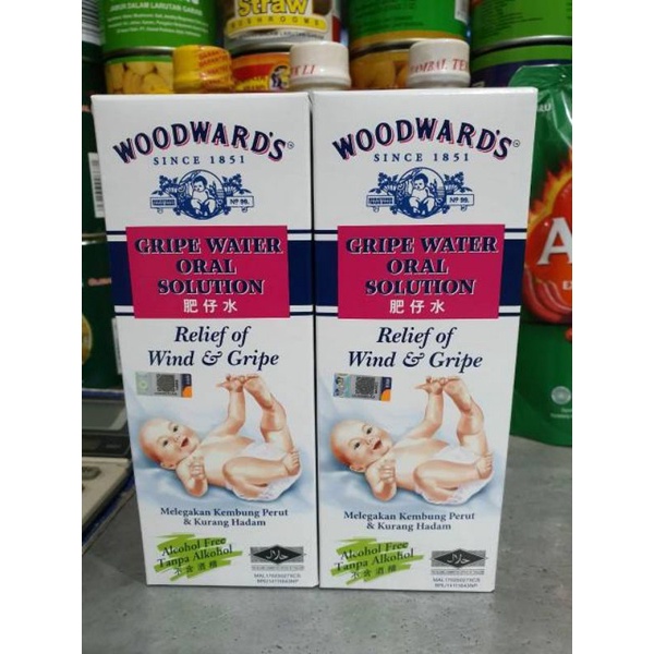 

Gripe water | Cuacui