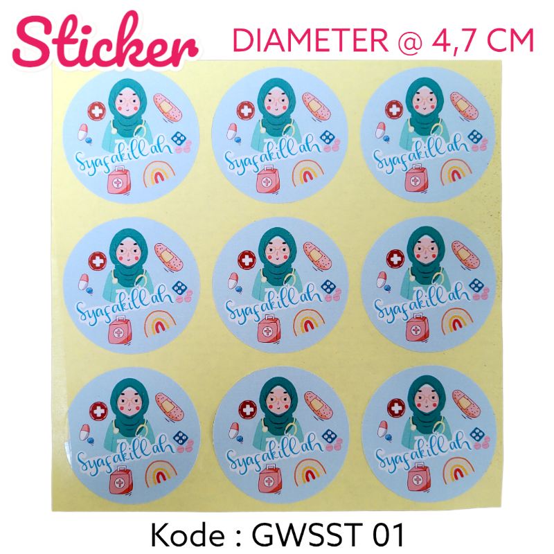 

Sticker Lekas Sembuh Get Well Soon GWS Stiker Syafakillah