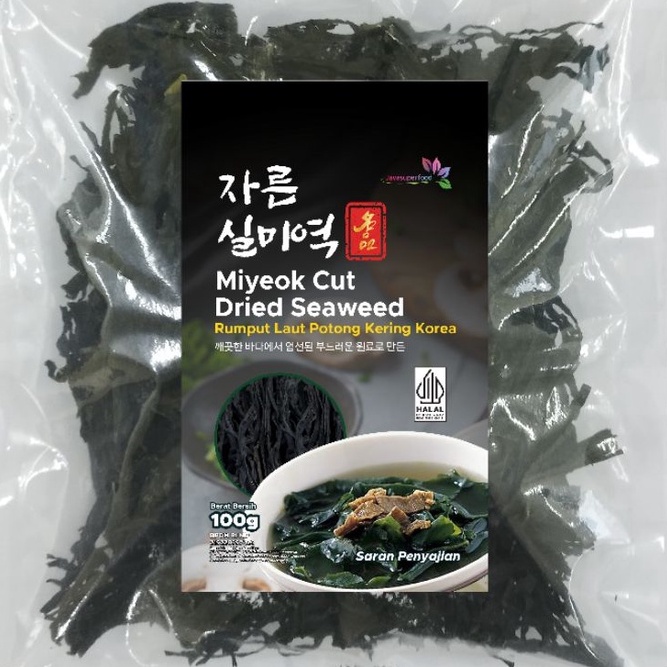 Cut Wakame Rumput Laut Kering / Dried Seaweed / Miyeok Miso Soup