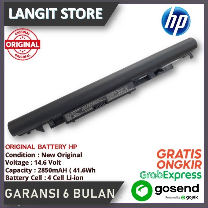 Laptop Battery Baterai JC03 JC04 HP 246 G6 250 G6 255 G6 HP 15-bs013dx Pavilion 17z JC03 Replace wit
