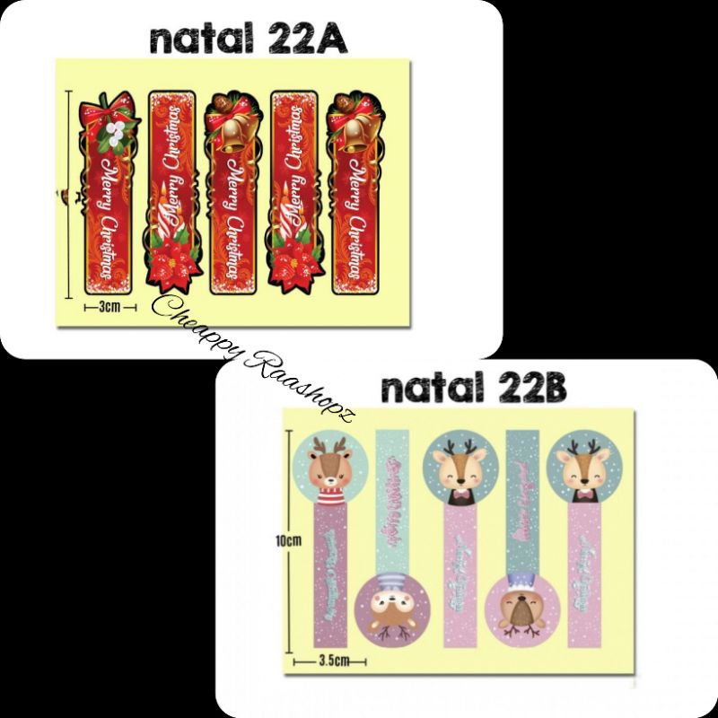 

1 lembar Stiker Segel Natal stiker Natal Stiker Toples natal Stiker Box Natal Stiker Box hampers Natal Stiker Label natal Christmas Sticker gable box natal