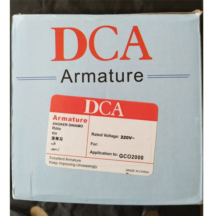 [COD] Armature Angker Cut Off Bosch 14 Gco2000 Armature Mesin Potong 14 / Perlengkapan Rumah Tangga 