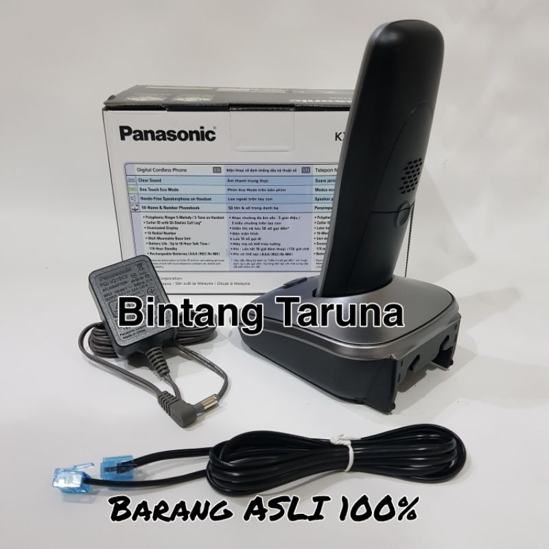 Wireless Phone Panasonic KX-TG2511 Telepon Panasonic KX-TG2511 Pesawat Telepon Nirkabel Panasonic
