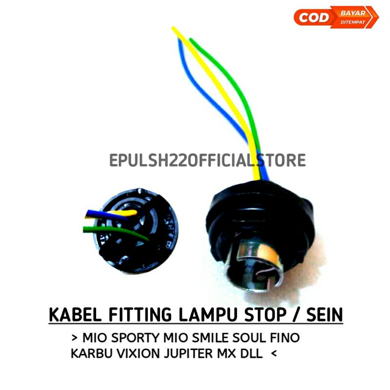 Kabel piting fitting lampu sein sen bohlam stop belakang mio vixion jupiter mx fitting lampu motor