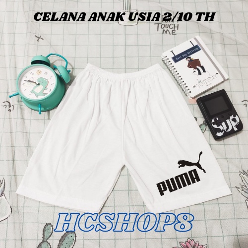 Celana Pendek Anak Laki Laki Perempuan Polos PU Usia 2-16th Unisex