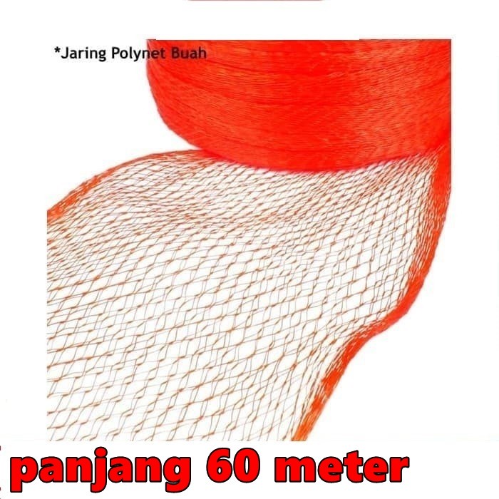 

Jaring Buah Pembungkus Sayur Parcel Polynet panjang 60 meter