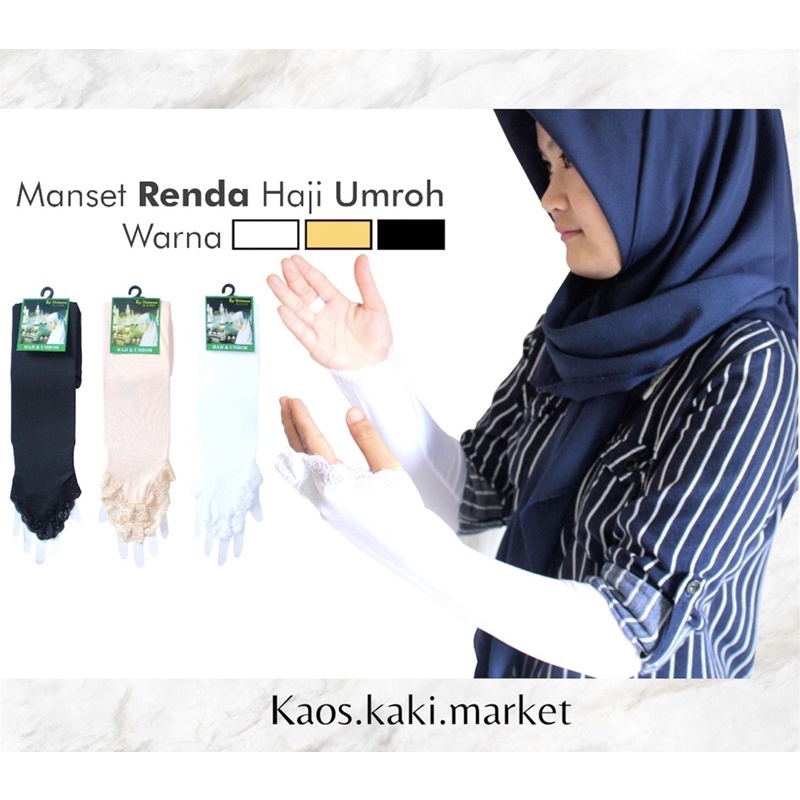 Manset Tangan Umroh / Manset Cincin Haji Umroh (6 pasang)