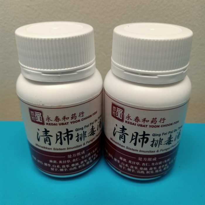 Qing Fei Pai Du Tang herbal original kapsul