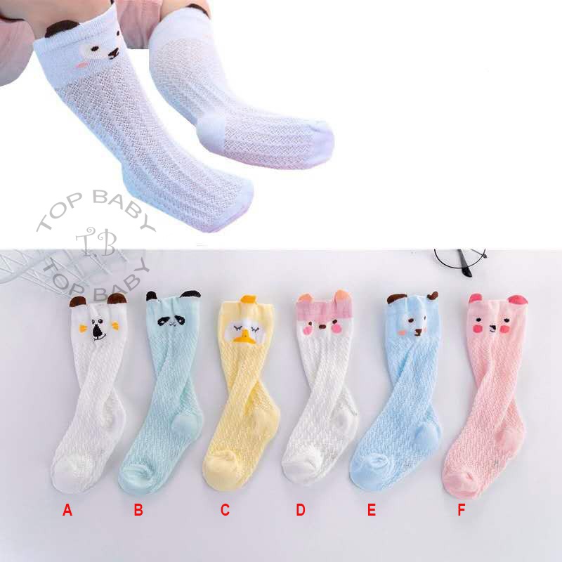 Kaos Kaki Panjang Bayi Motif Binatang - 4348