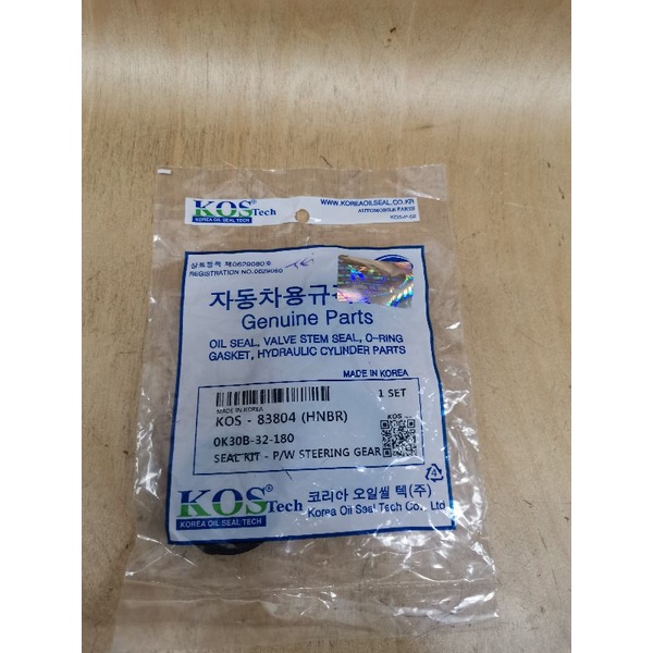 Seal kit power steering kia rio