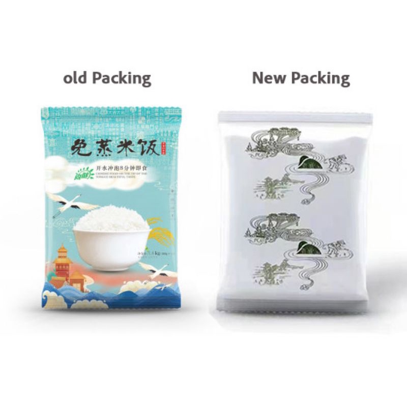 

[COD] Nasi instan masak tanpa rice cooker 100gr