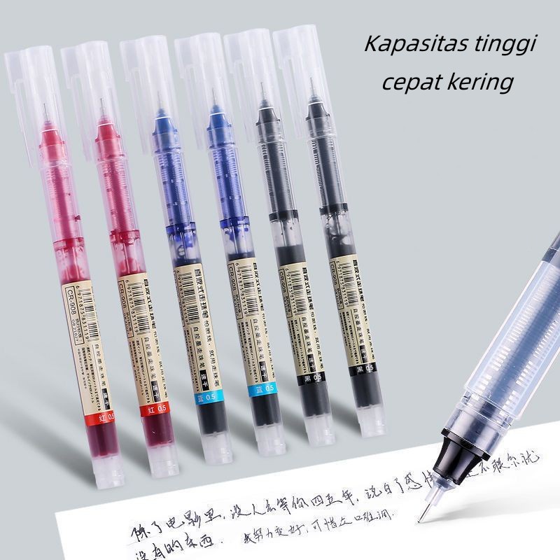 

Pulpen gel/gel pen kapasitas besar 0,5