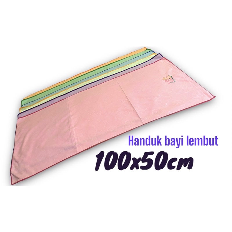 handuk bayi lembut polos 100x50cm