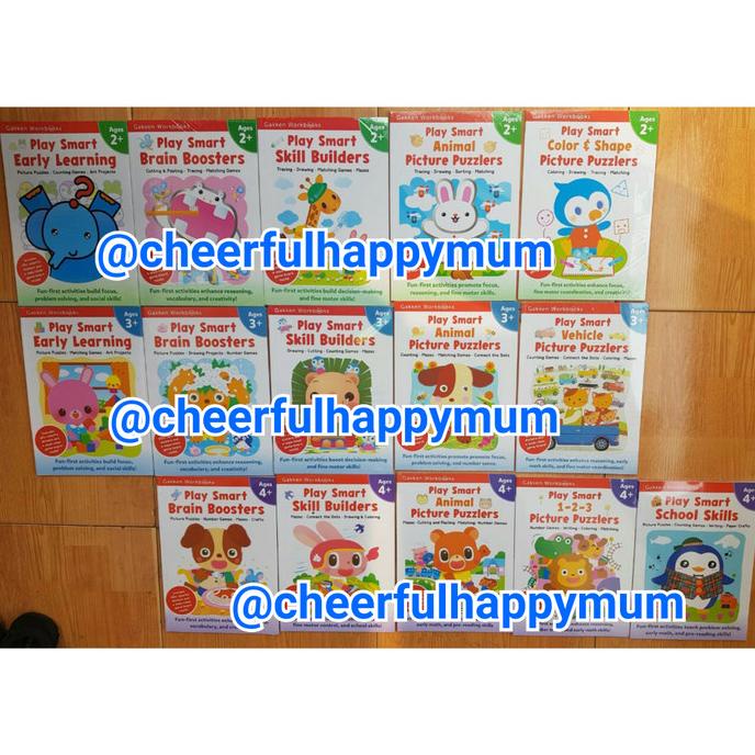 Gakken Workbooks Play Smart