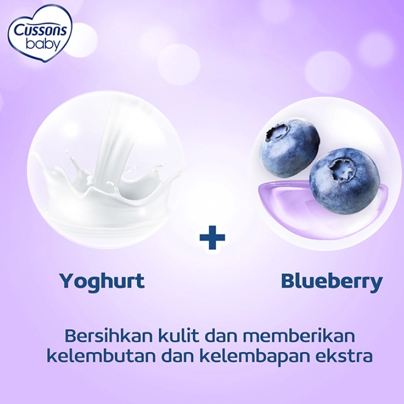 Cussons Baby Cream 50 gr / Fresh &amp; Nourish / Soft &amp; Smooth / Mild &amp; Gentle / Newborn 50gr - Krim Pelembab Kulit Bayi