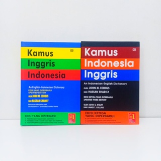 Buku Paket 2 Kamus Bahasa Inggris - Indonesia - John M. Echols & Hassan Shadily