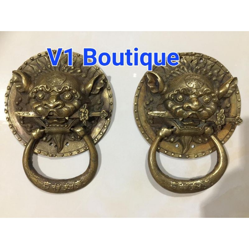 Hiasan Pintu Pagar -- Pengetuk Pintu Pagar