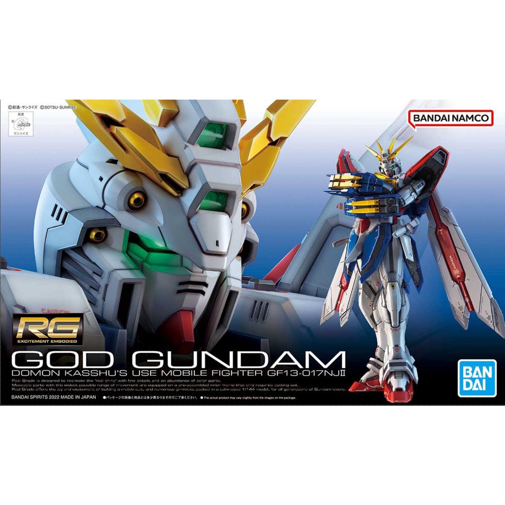 Gundam RG God Gundam Bandai Model Kits