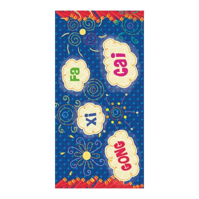 

TERBARU AMPLOP IMLEK AMPFX 008 ISI 2 DISCOUNT