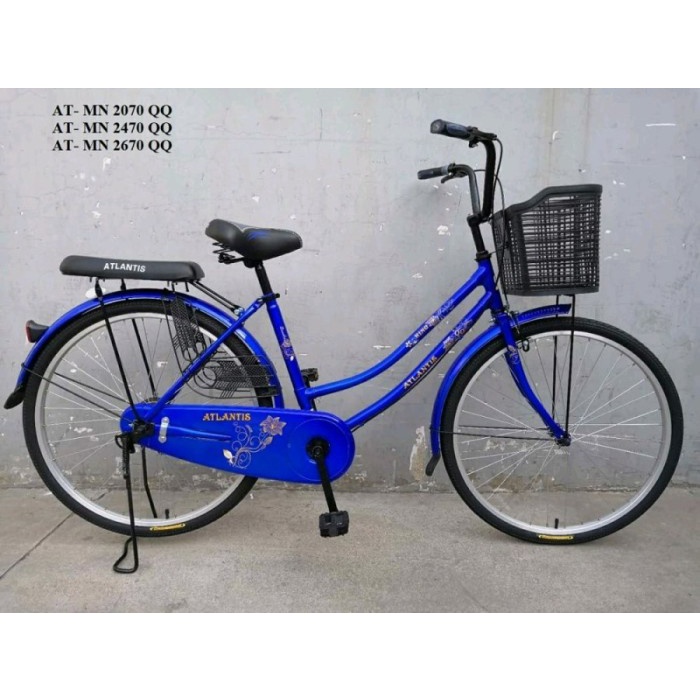 Frame Sepeda Mini Dewasa Atlantis Qq 26"
