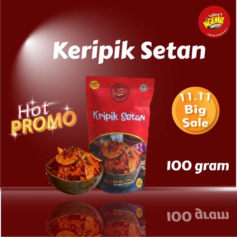 100 GR  KERIPIK SINGKONG  DAUN JERUK