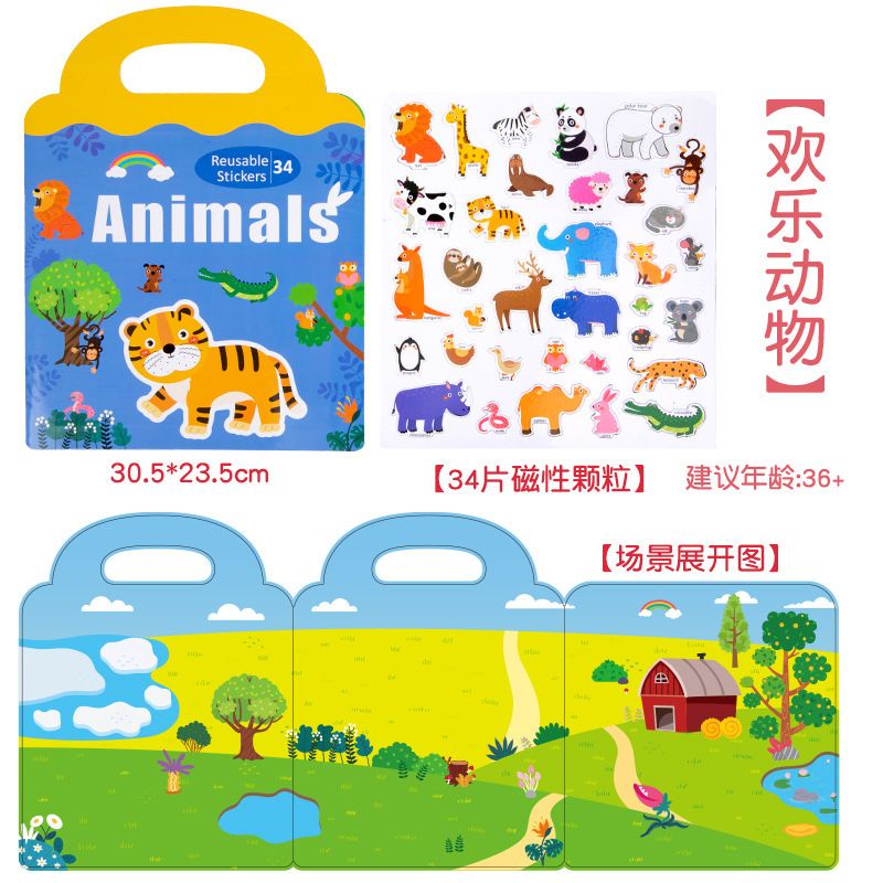 

Buku Sticker Magnet Anak/Reusable Sticker Magnet /Magnetic Book/ Stiker Lucu